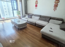 整租·中海河山郡 3室2厅 南/北_中海河山郡租房