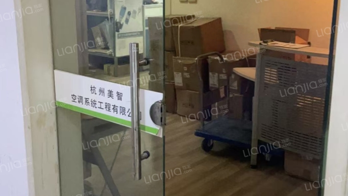 华鸿大厦二手房实景图