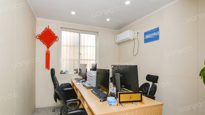 梅园三村二手房实景图