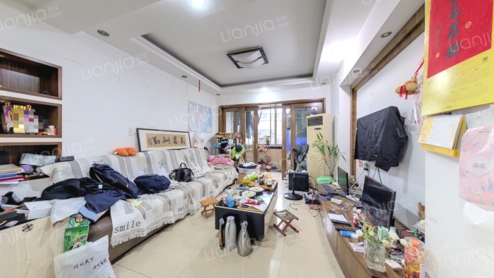 城建公寓二手房实景图