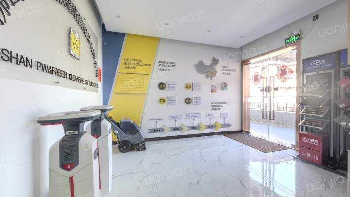 宇翠庭二手房实景图