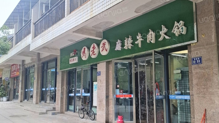 福建街商铺二手房实景图