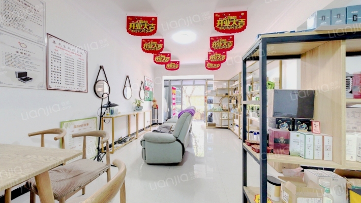 古城小区·西苑二手房实景图