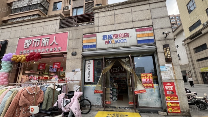 奥莱之星城市广场二手房实景图