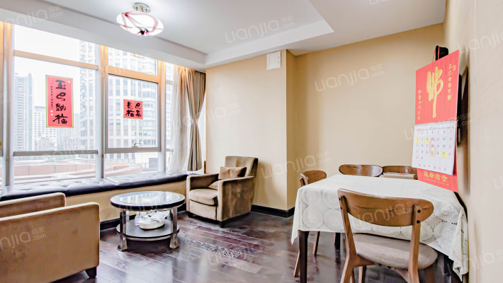 中凯城市之光二手房实景图