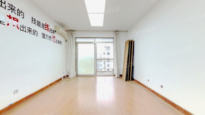 中关村公寓二手房实景图