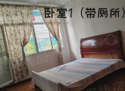 整租·群安巷 3室1厅 东南_群安巷租房