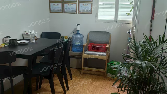 中心新村二手房实景图