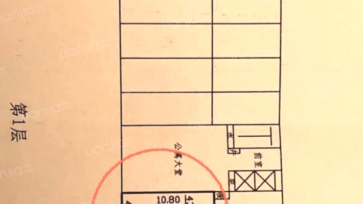 GOGO街区二手房实景图