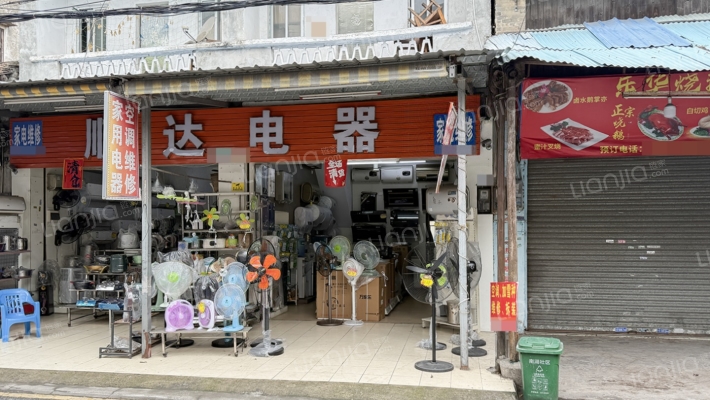 陈村自建房南涌居委会二手房实景图