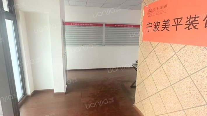 万星汇大厦二手房实景图