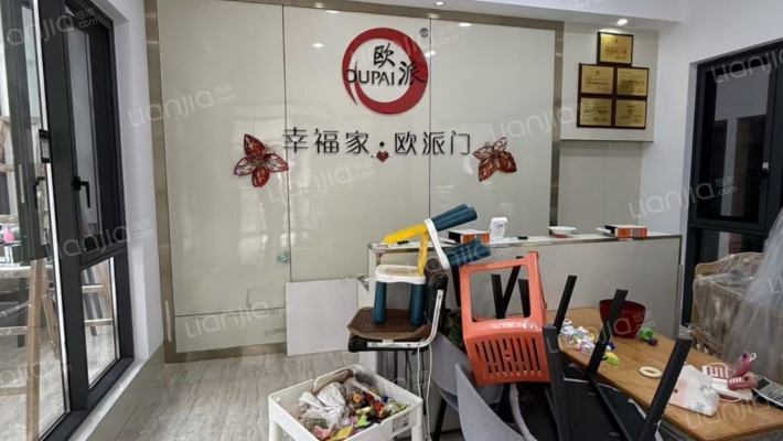 国盛商业广场二手房实景图