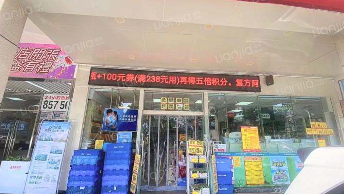 华发新城二手房实景图