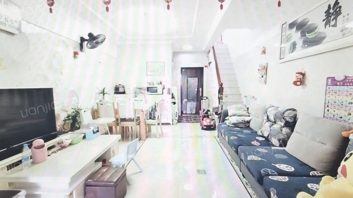 嘉农商贸城二手房实景图