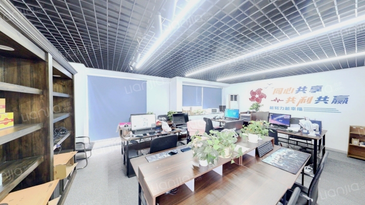 富力城五星名座二手房实景图