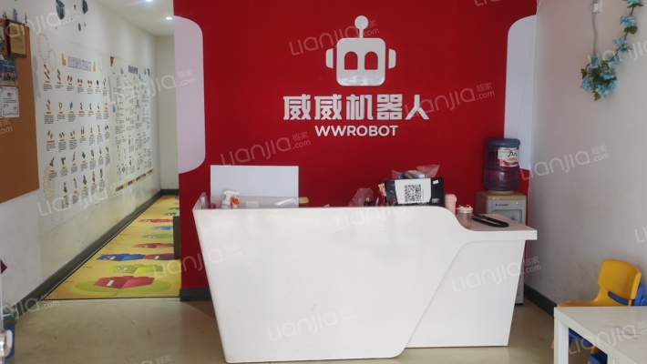 五洲世派街二手房实景图