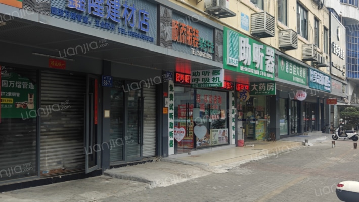 建福小区二手房实景图