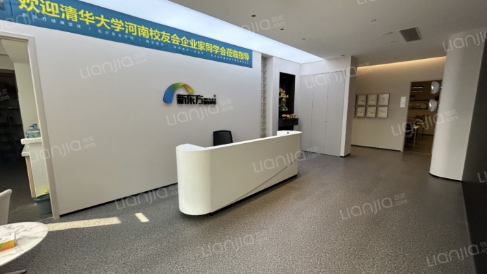 亚新龙湖壹号院二手房实景图