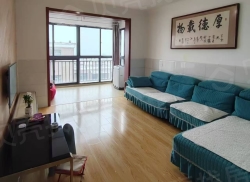 整租·姑溪山水二期 2室1厅 南_姑溪山水二期租房