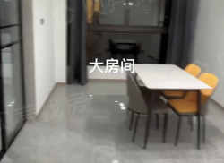 合租·香墅里 3居室 东卧_香墅里租房