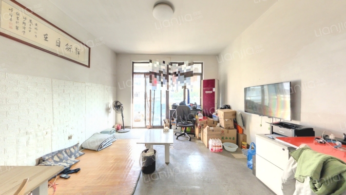 自然居家园二手房实景图