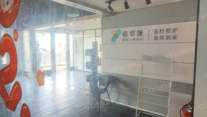 世贸广场二手房实景图