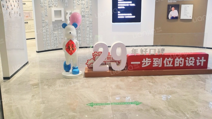 贵阳饭店商务大厦二手房实景图