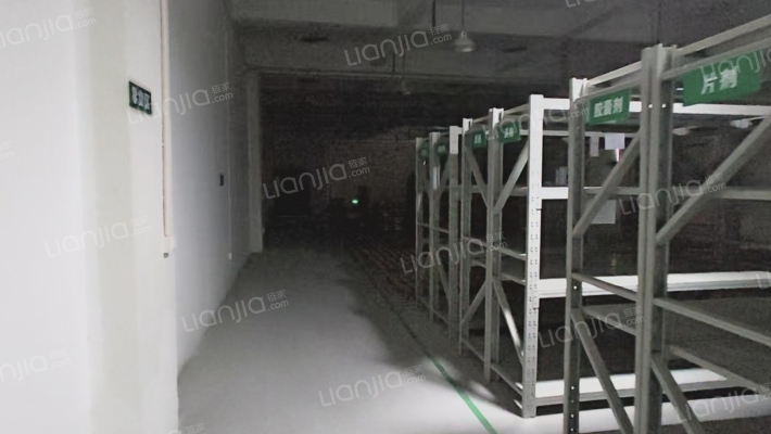 高通栖谷二手房实景图