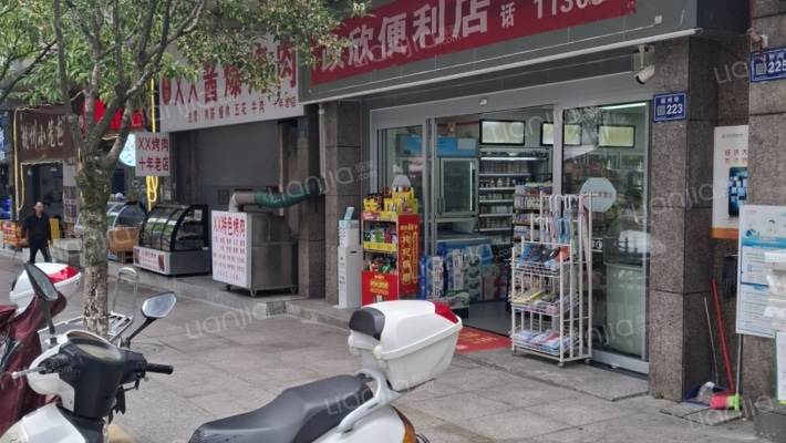 福州街二手房实景图