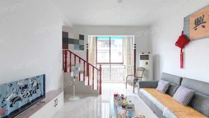 生态庭苑二手房实景图