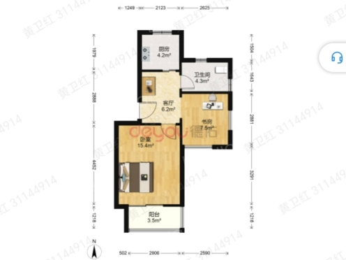 整租·虎阜花园西区 2室1厅 南