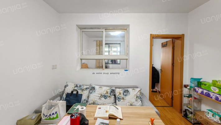 丰和中大道1944号二手房实景图