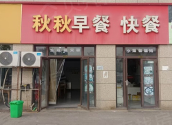整租·香江明珠 1室1厅 南/北_香江明珠租房