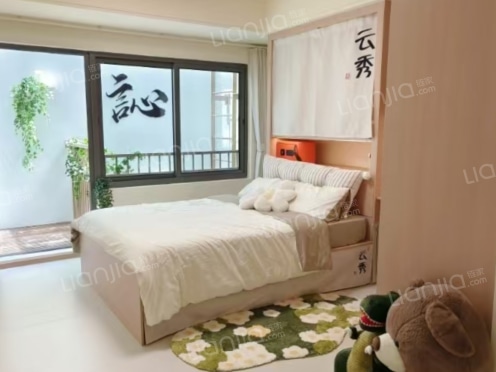 合租·仁恒·海和云庭 5居室 南卧