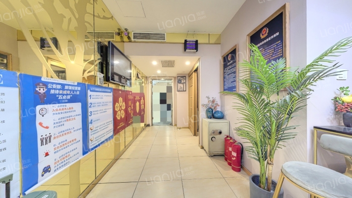 富顿二手房实景图