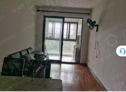 整租·夹山漾沁水苑 1室1厅 南_夹山漾沁水苑租房