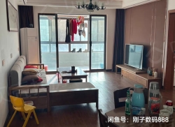 整租·海亮幸福里 4室2厅 南_海亮幸福里租房