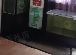 整租·阳明西路39号 2室2厅 南/北_阳明西路39号租房