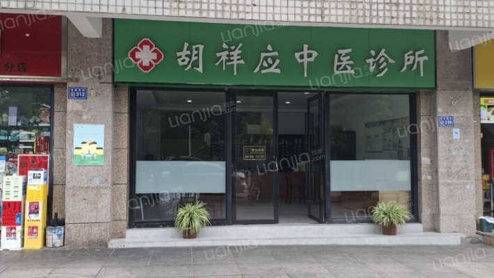 龙泉苑街二手房实景图