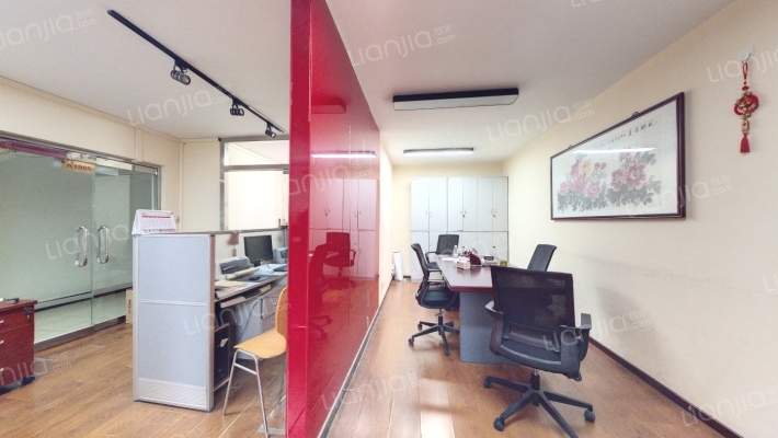 物华大厦二手房实景图