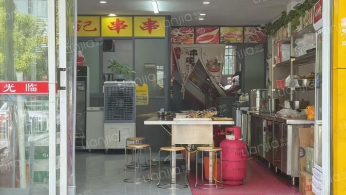 金源街二手房实景图