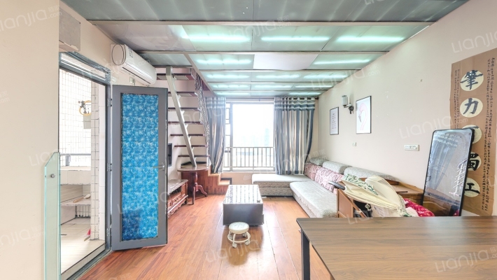 弗瑞登二手房实景图