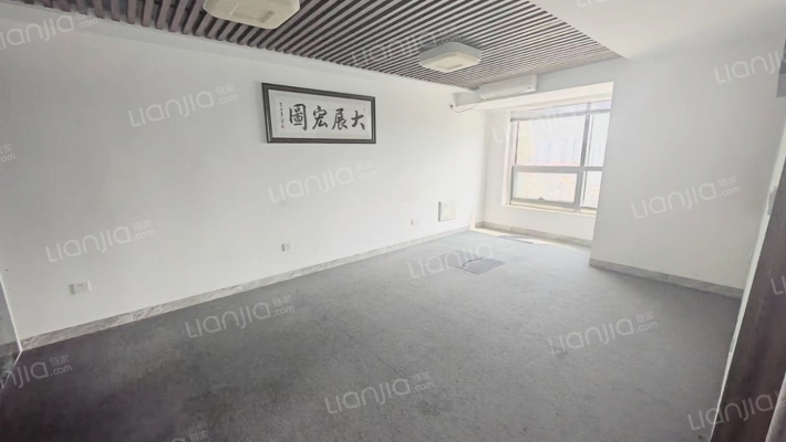 中信南航大厦二手房实景图