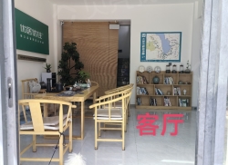 整租·钜融城左岸高地 1室1厅 西_钜融城左岸高地租房