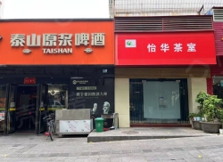 整租·富华广场北区 0室2厅 西_富华广场北区租房