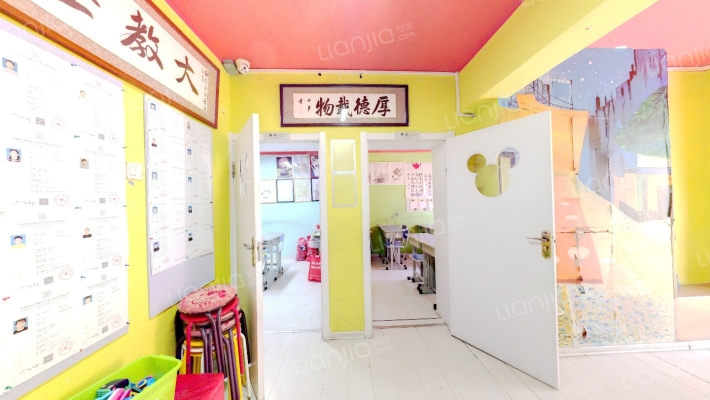 满洲里街二手房实景图