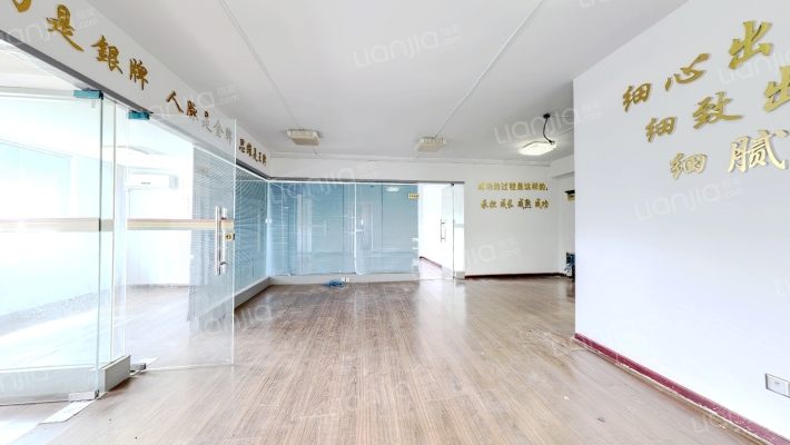 南方大厦二手房实景图