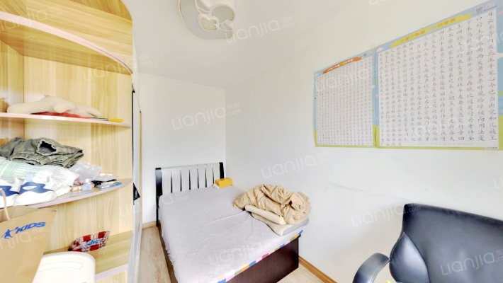 建新街二手房实景图