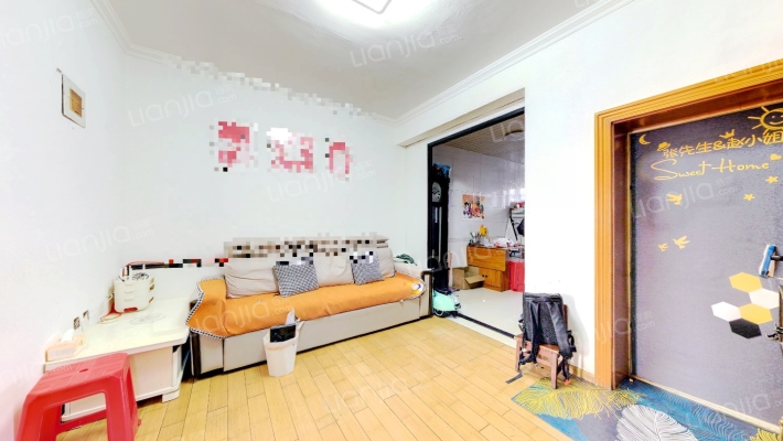 创建小区二手房实景图