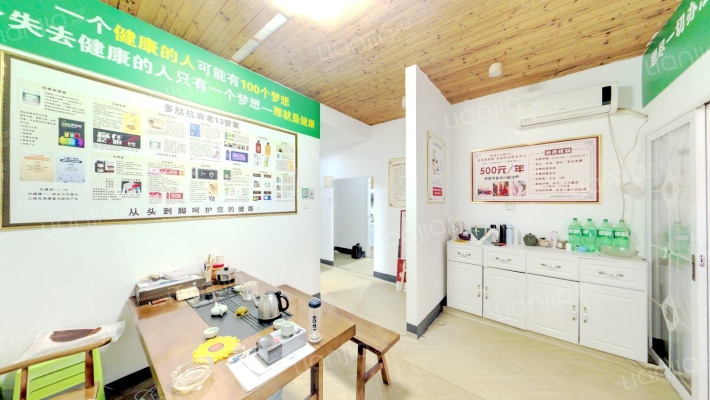 亚华香舍花都二手房实景图